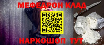 прущие грибы Кумертау