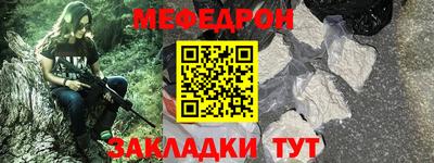 ГАЛЛЮЦИНОГЕННЫЕ ГРИБЫ Кунгур