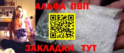 ГАЛЛЮЦИНОГЕННЫЕ ГРИБЫ Кунгур