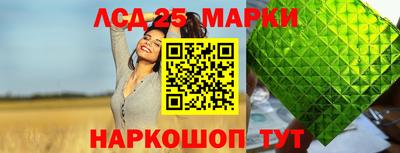СК Краснокаменск