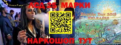 альфа пвп VHQ Ливны