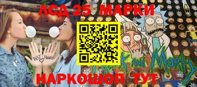 СК Краснокаменск