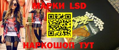 прущие грибы Краснодар
