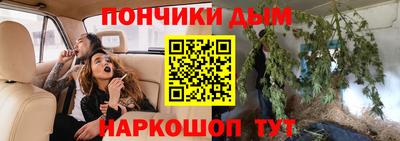 таблы Ликино-Дулёво