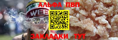 СК Краснокаменск
