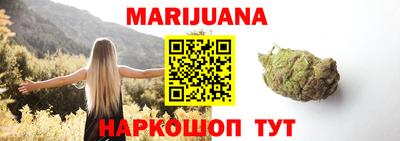 кокаин VHQ Кулебаки