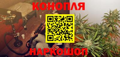 прущие грибы Кумертау