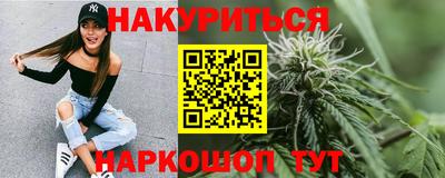 СК Краснокаменск