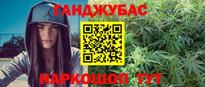 СК Краснокаменск