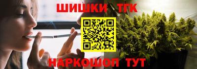 прущие грибы Краснодар