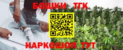 ГАЛЛЮЦИНОГЕННЫЕ ГРИБЫ Кунгур