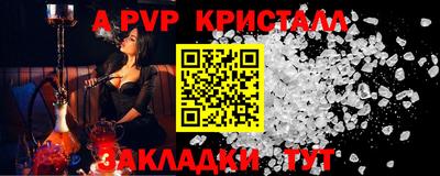 ГАЛЛЮЦИНОГЕННЫЕ ГРИБЫ Кунгур