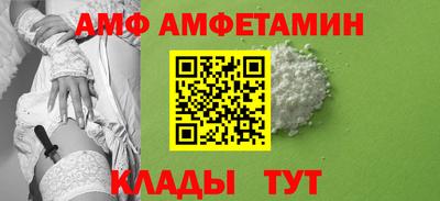 ГАЛЛЮЦИНОГЕННЫЕ ГРИБЫ Кунгур