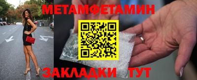 кокаин VHQ Кулебаки