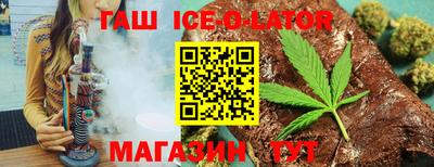 кокаин VHQ Кулебаки