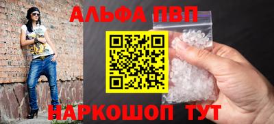 кокаин VHQ Кулебаки