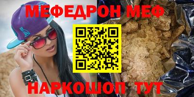 кокаин VHQ Кулебаки